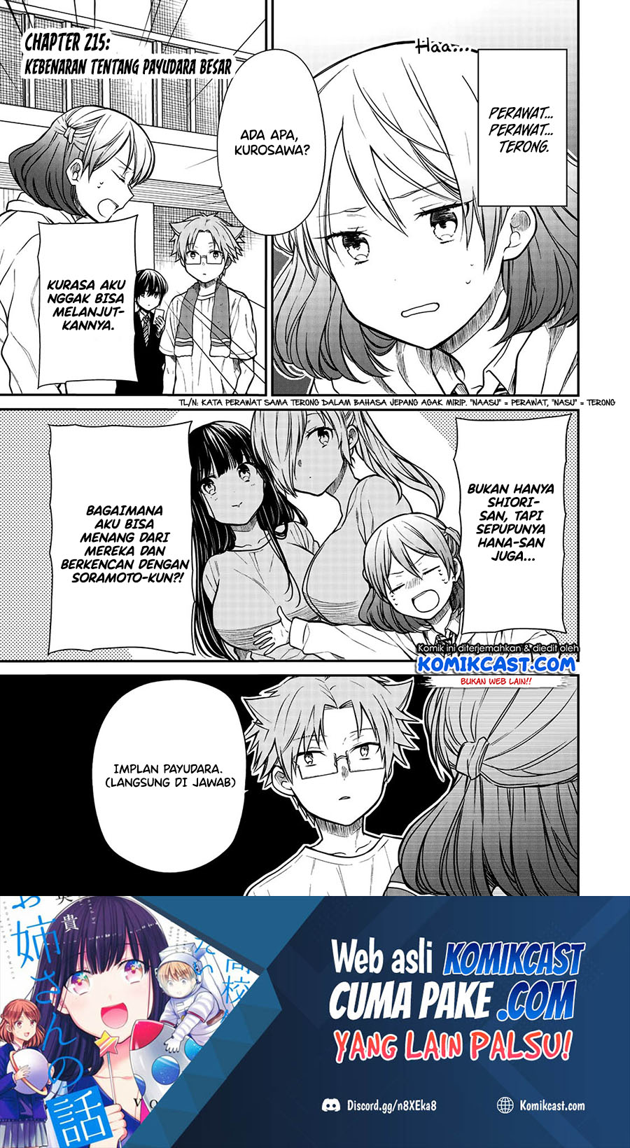Danshi Koukousei wo Yashinaitai Onee-san no Hanashi Chapter 215 Bahasa Indonesia